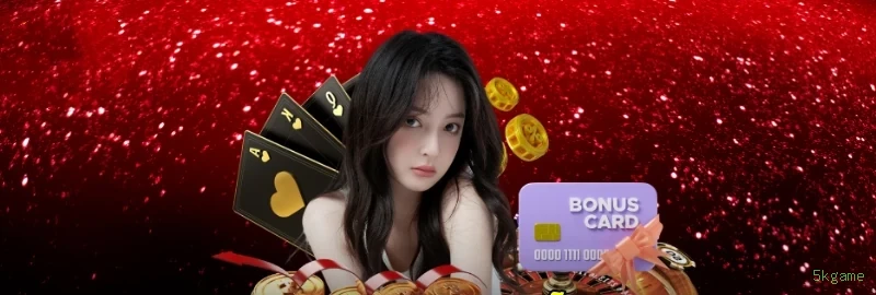 5kgame Registrar